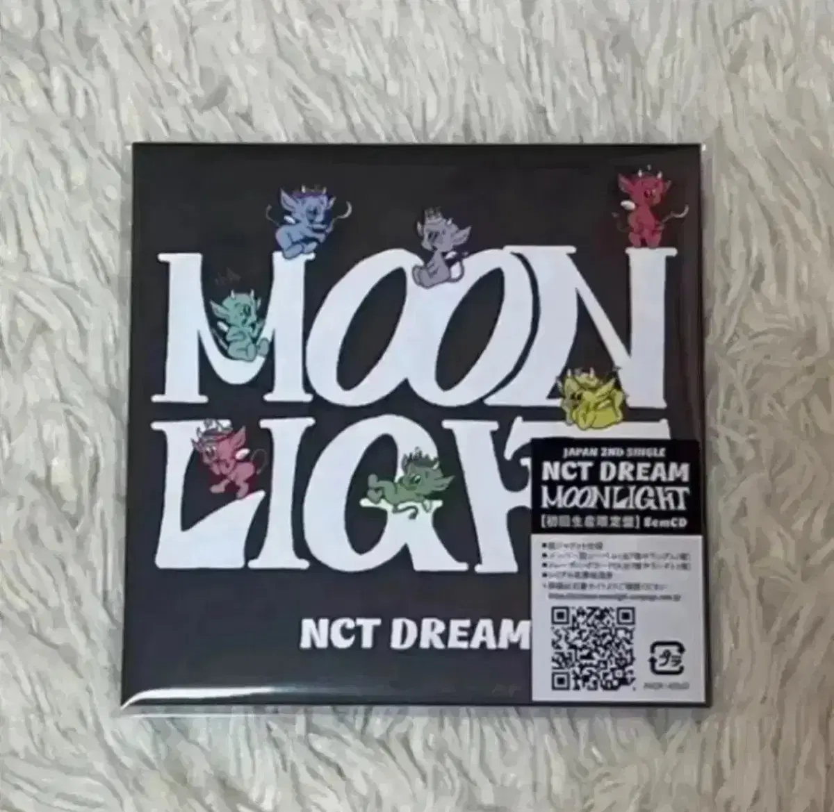 NCT Dream Moonlight unsealed album WTS