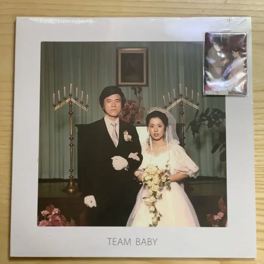 검정치마 TEAM BABY LP 팝니다. 포카포함 미개봉