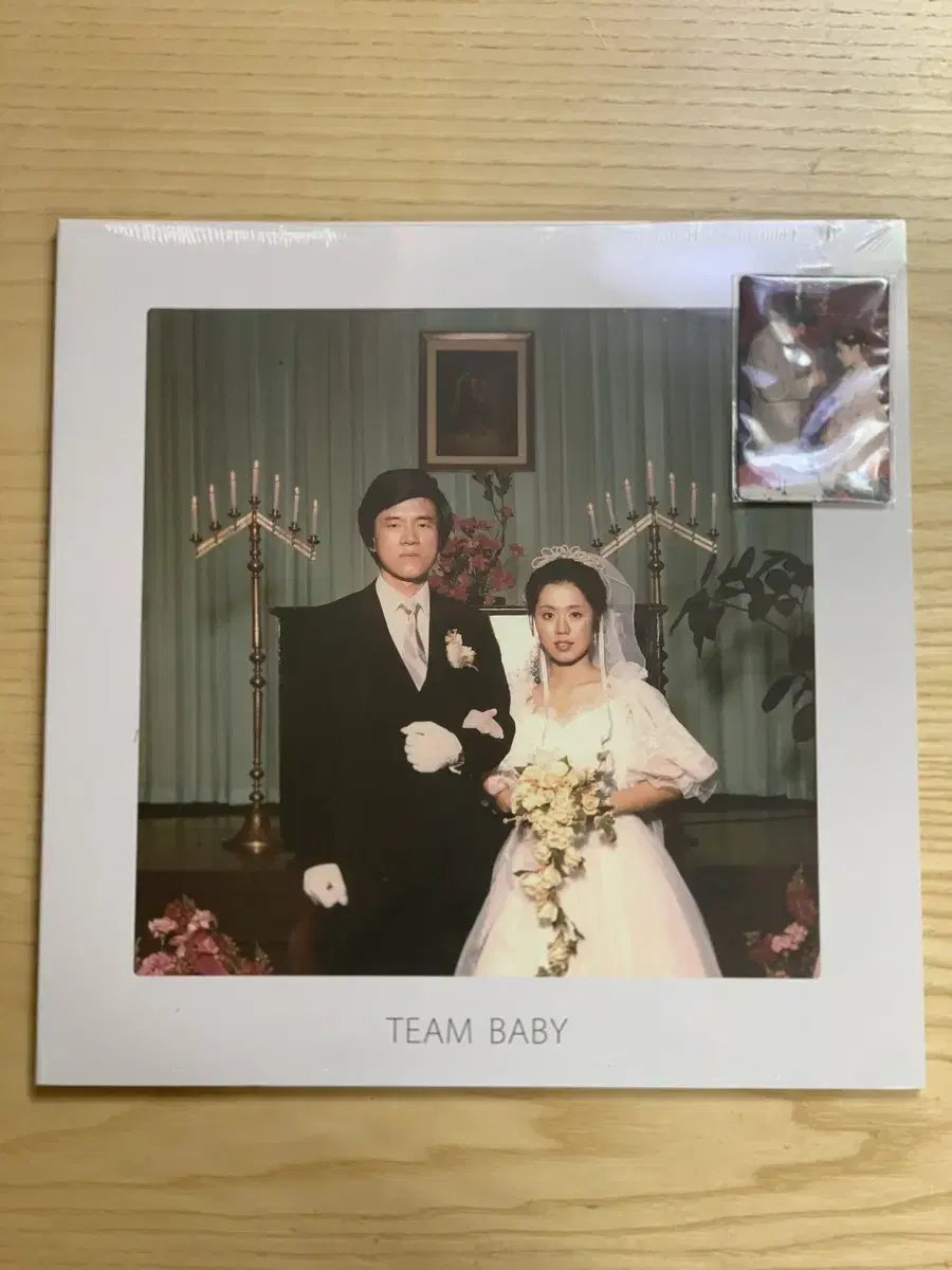 검정치마 TEAM BABY LP 팝니다. 포카포함 미개봉