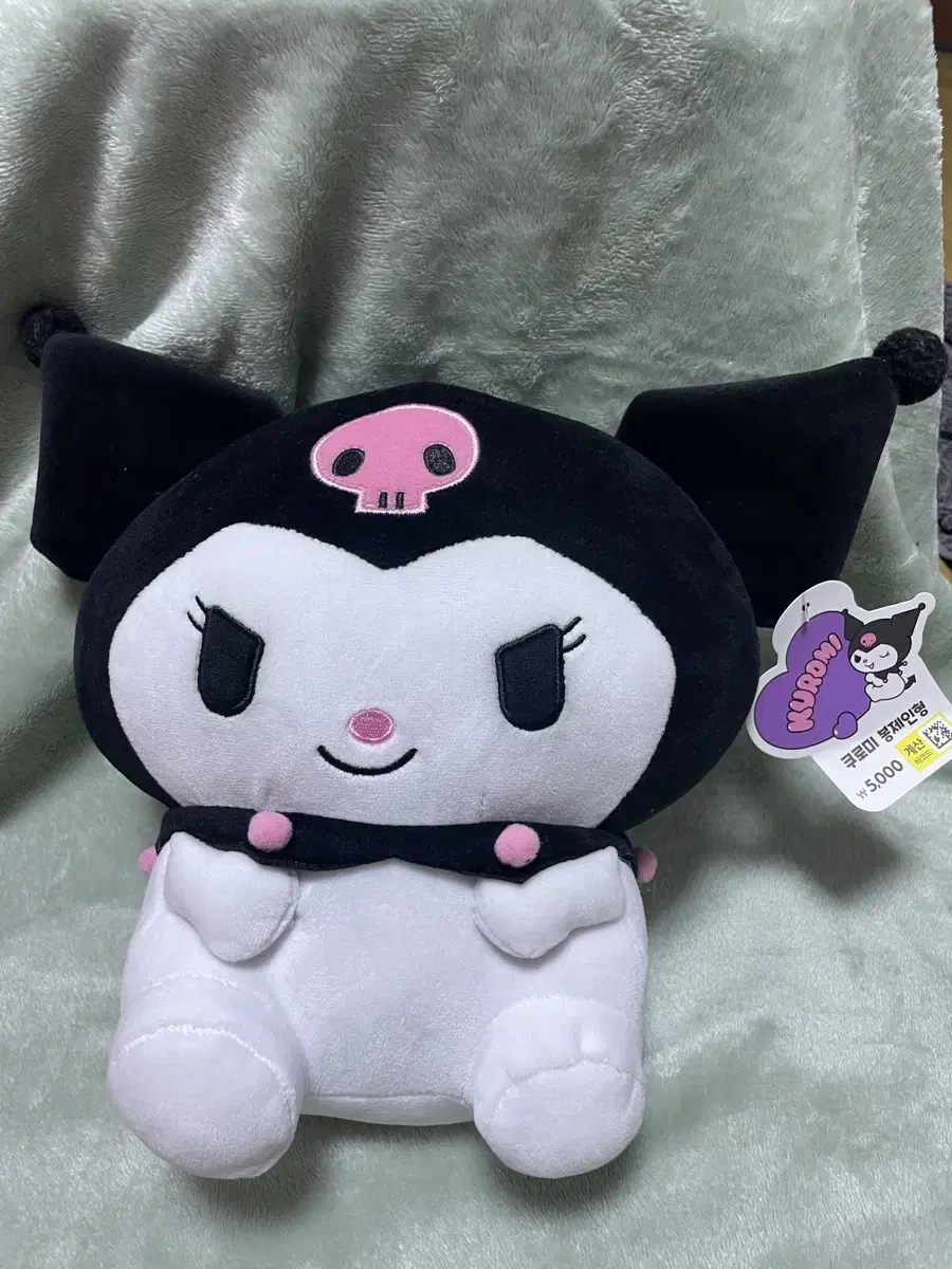 Kuromi Daisophan for sale