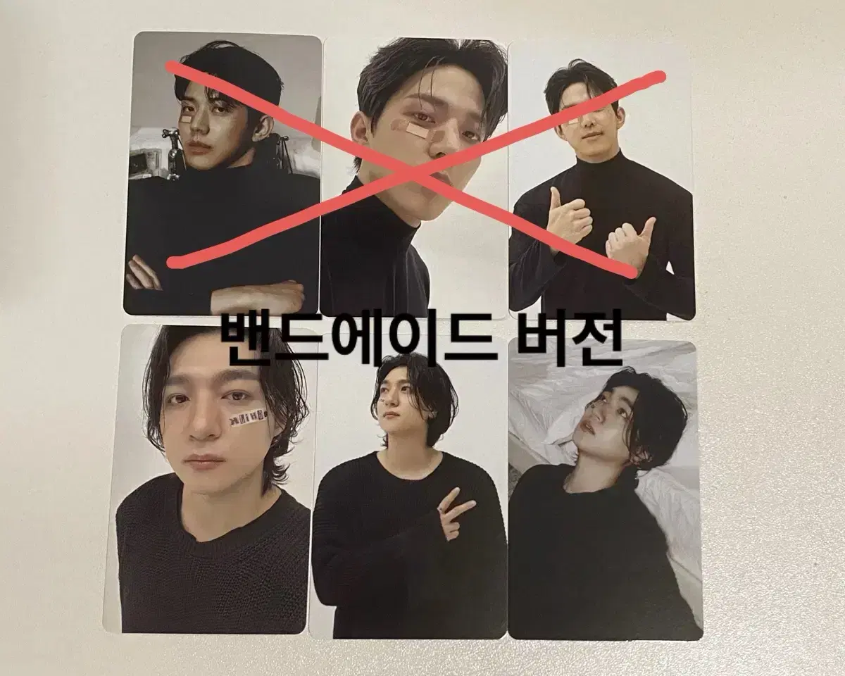 Day 6 Platform album Bandaid/LockBand Photo Card