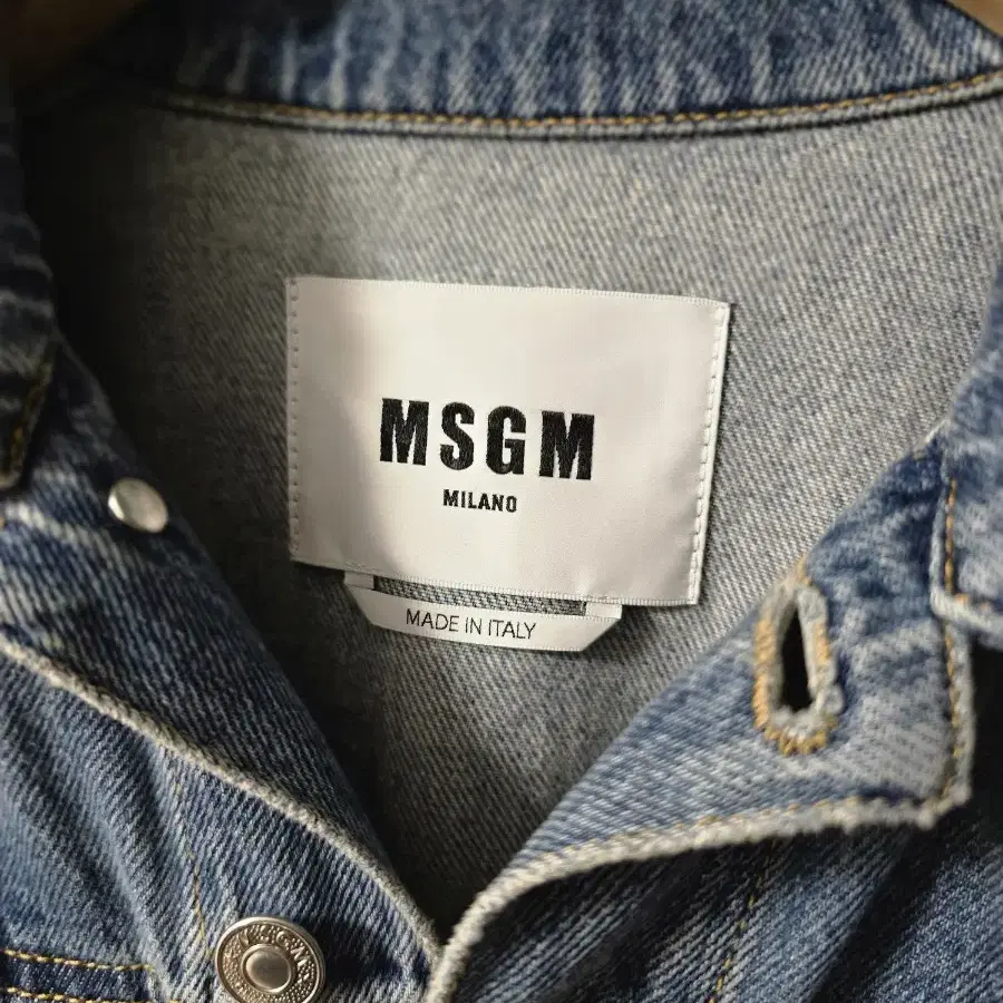 MSGM 벨트 데님자켓 청자켓