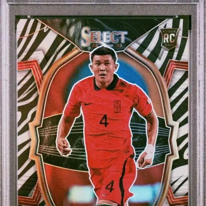 2022 셀렉트 김민재 지브라 RC /25 PSA 9