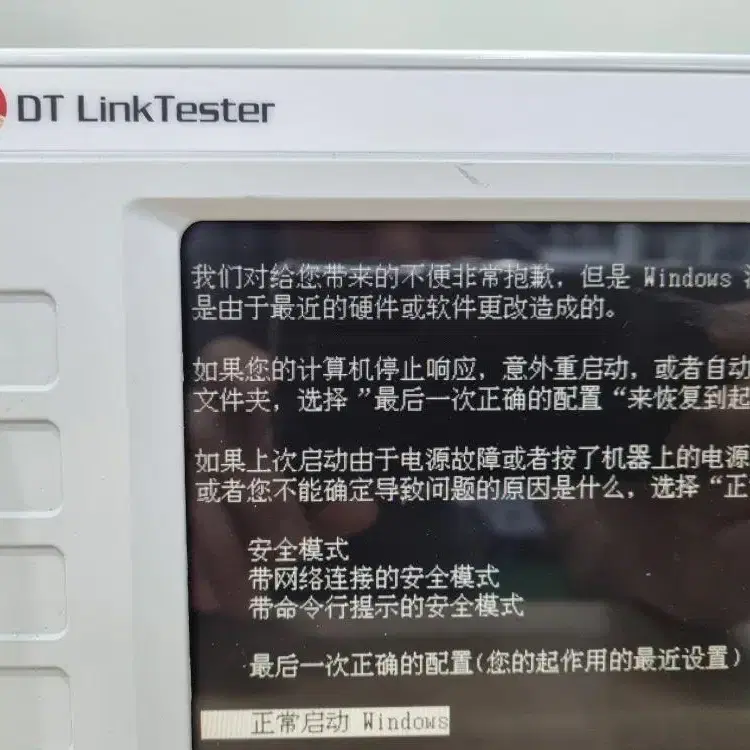 DT LinkTester ECTC-6210B 프로토콜 적합성 테스터