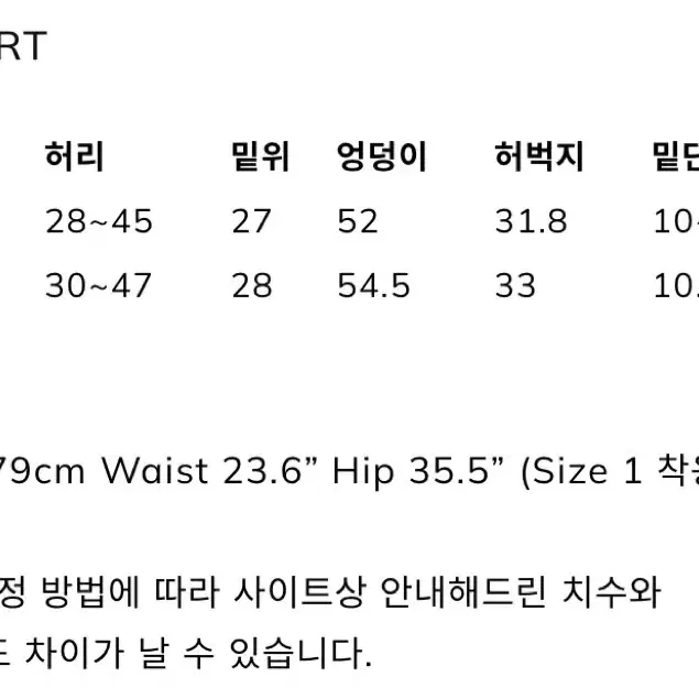 (강민경착용) 아비에무아 오가닉 코튼 플래드 조거 팬츠