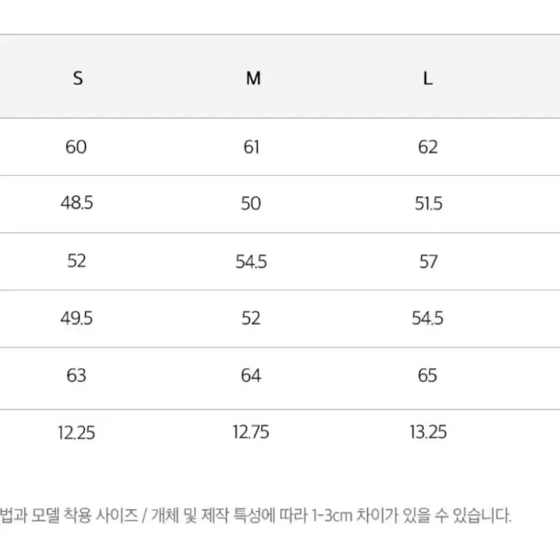 플랙 051B 블랙로우