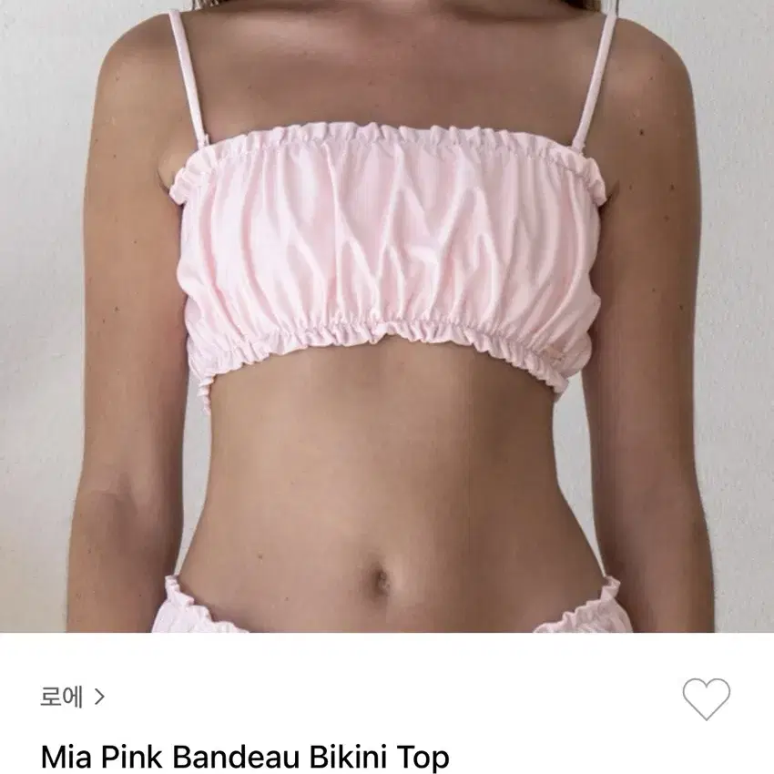 로에 Mia Pink Bandeau&Ruched 비키니 핑크 M