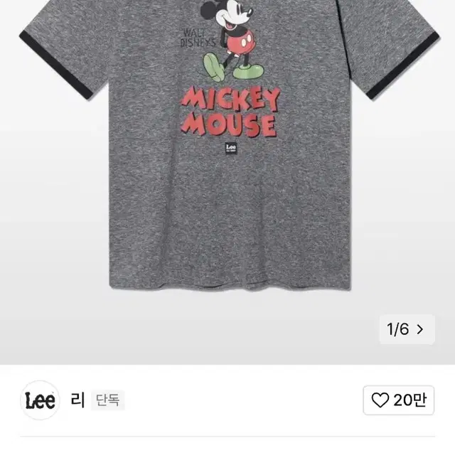 Lee x Disney 미키마우스 링거티셔츠 XL