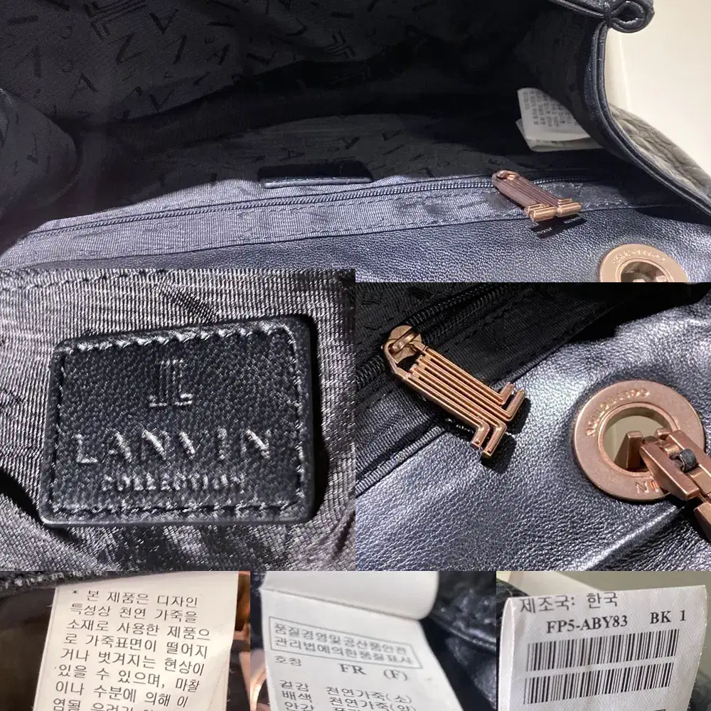 LANVIN COLLECTION 랑방 컬렉션 크로커 체인백