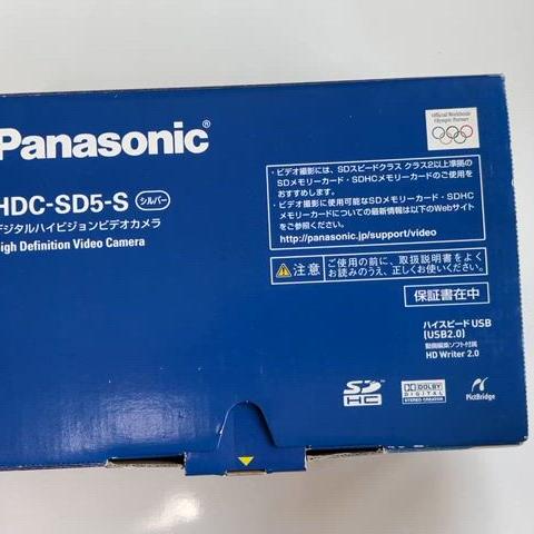 Panasonic HDC-SD5