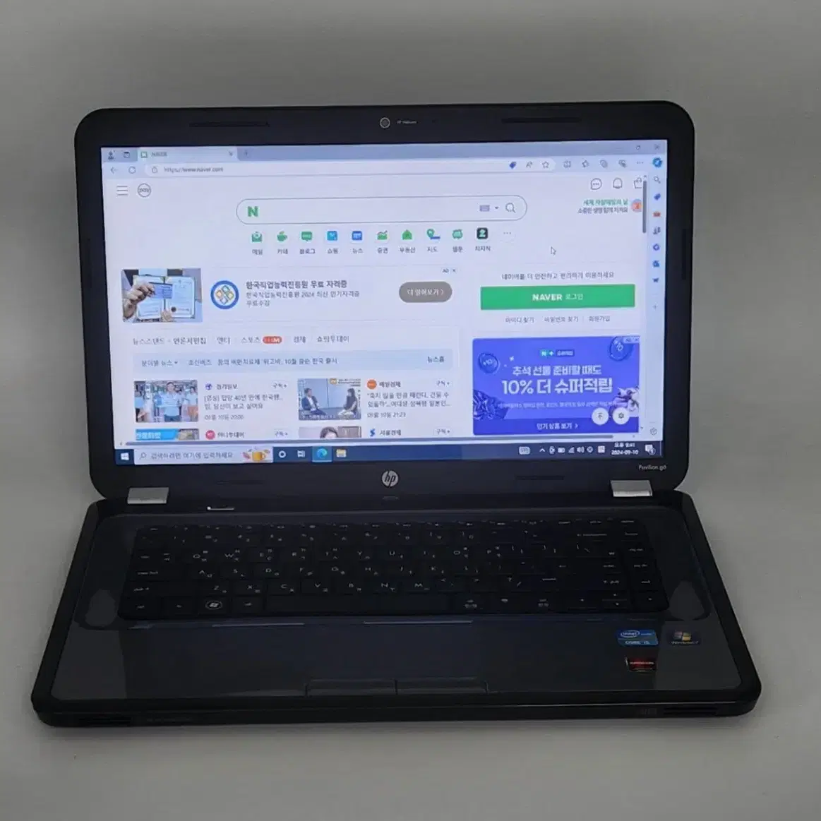 HP i5-2410M 노트북 판매합니다.