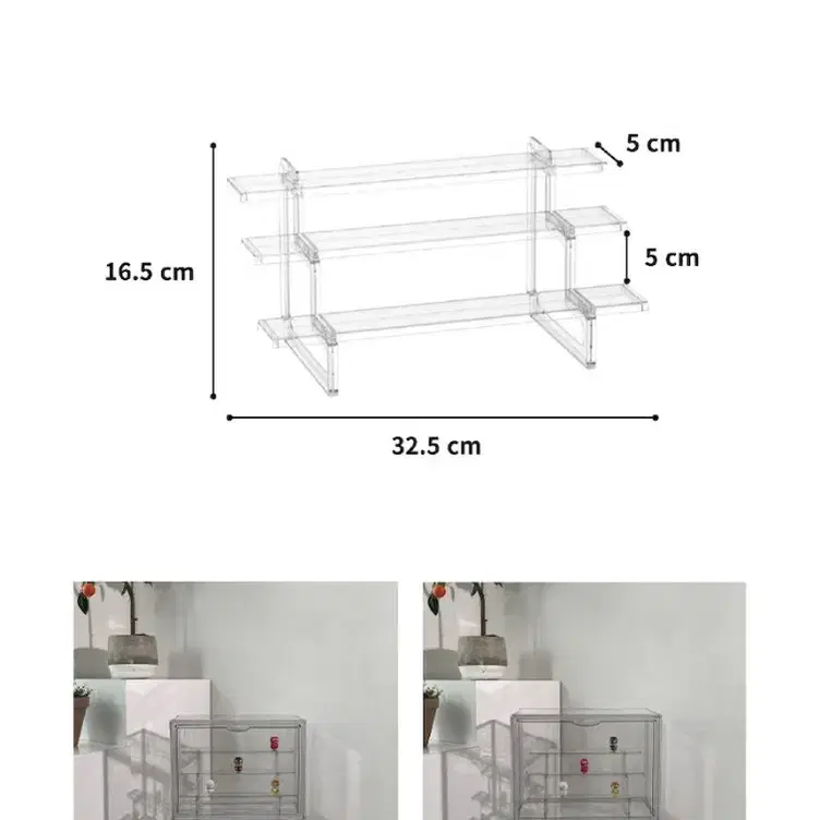 띵커보드.아크릴케이스.피규어장식장.레고진열장.보관함.분리형 팝니다.