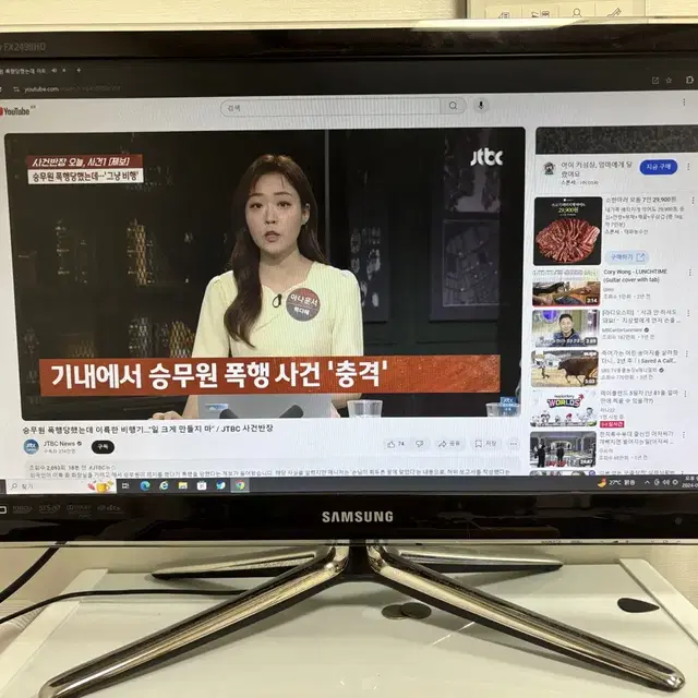 삼성 led tv 모니터 겸용 26인치