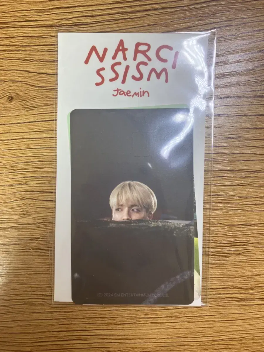 Narcissism kard stickers jeno