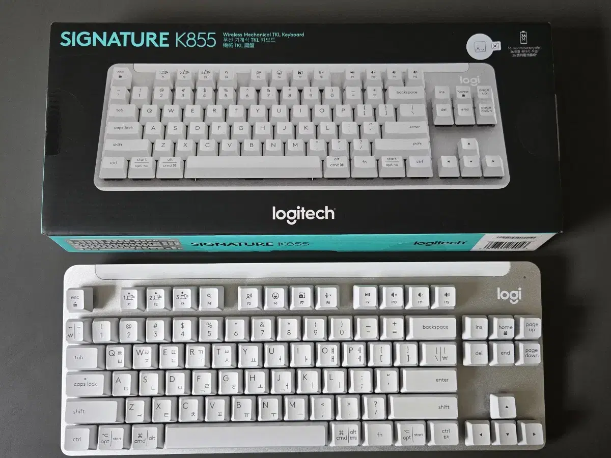 로지텍 K855 화이트 판매합니다