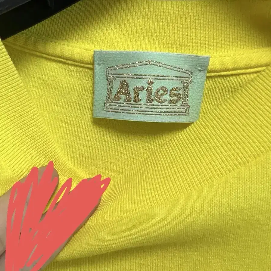 Aries 반팔 티셔츠