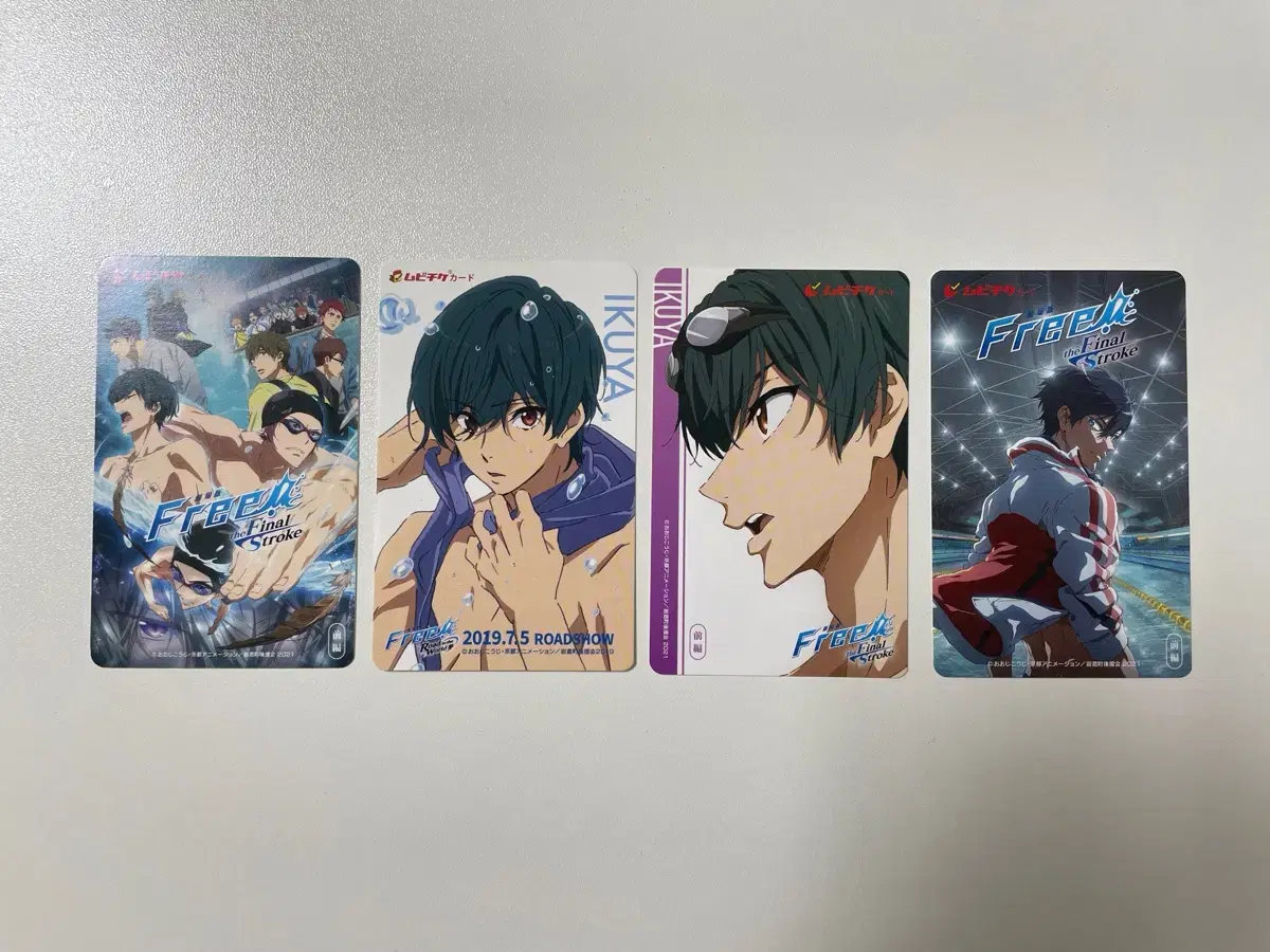 Bulk) FREE! Mubiche RW / FS Ikuya,Haruka