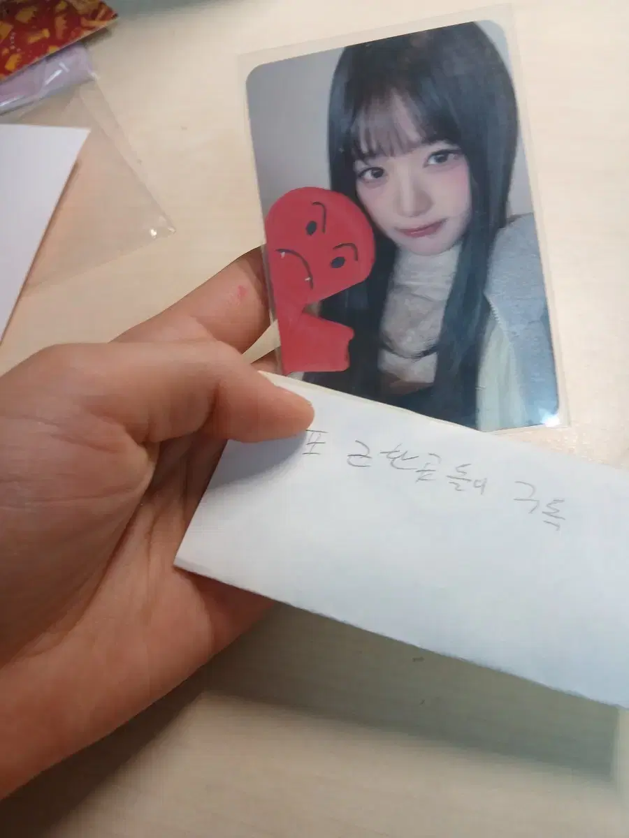 (Thanksgiving event!) ive jang wonyoung photocard sell!