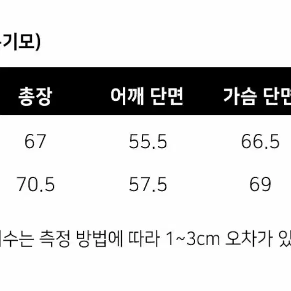 새상품 1993 스튜디오 그레이 빈티지 반집업 논기모 L사이즈