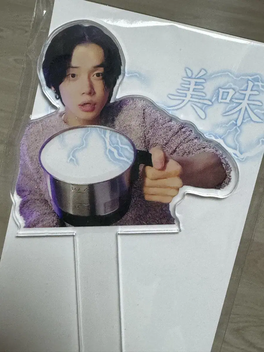 Unsealed munchies yeonjun photoprops