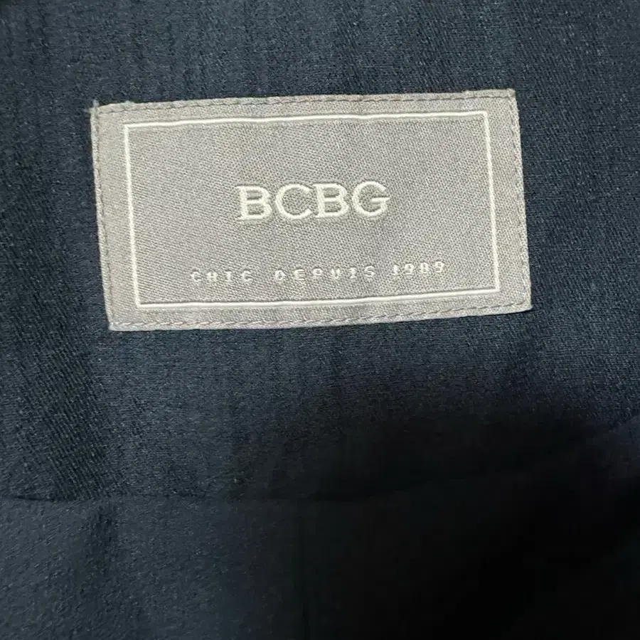 BCBG 캐스팅 프레이드 반팔 자켓