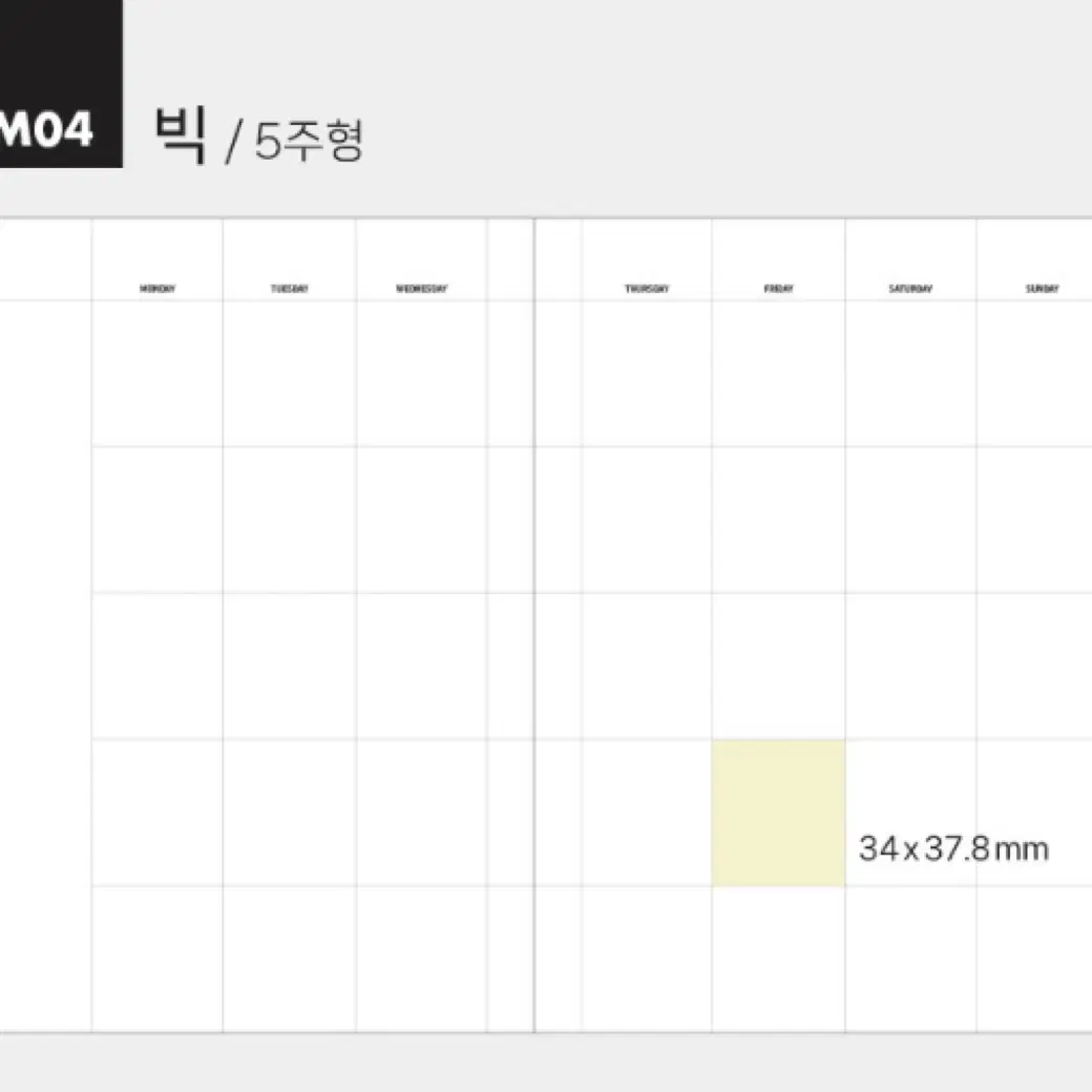 6공 가죽 다이어리 팝니다 / 속지+메모지 포함