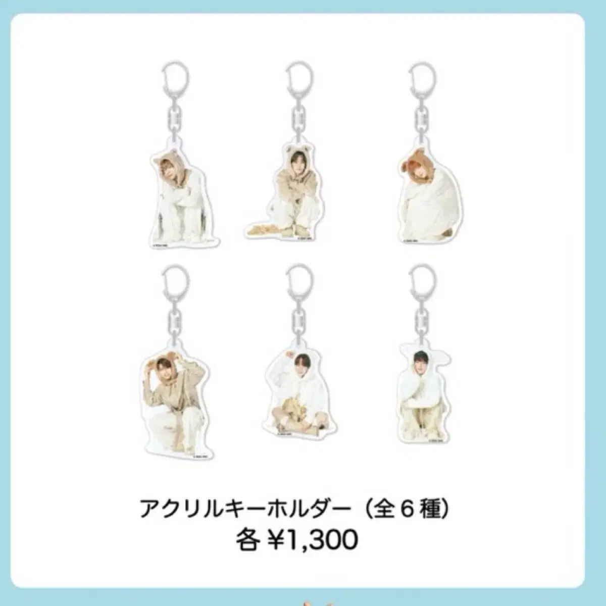 NCT wish Japan Membership Limited Goods Keyring