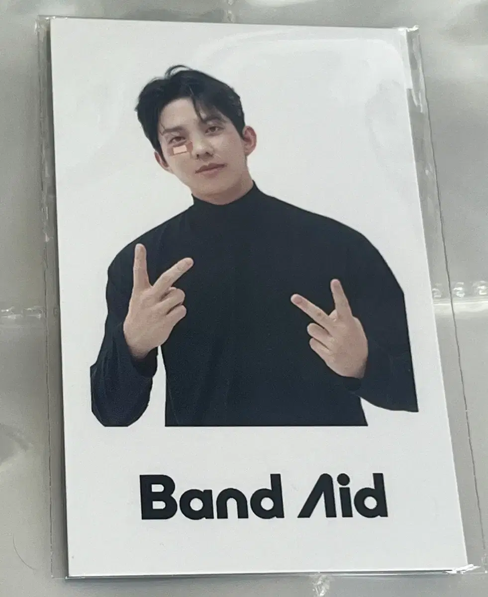 Bandaid jyp shop pre-order benefit pola Helped WTS