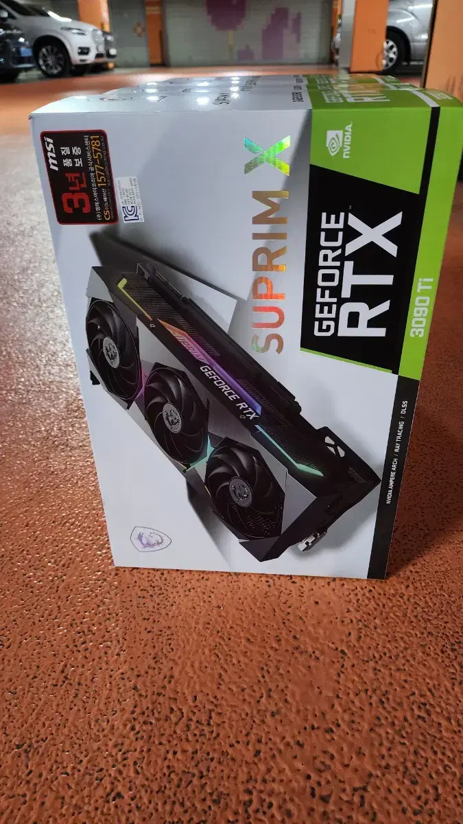 Msi 3090Ti 슈프림 (중고) 상급