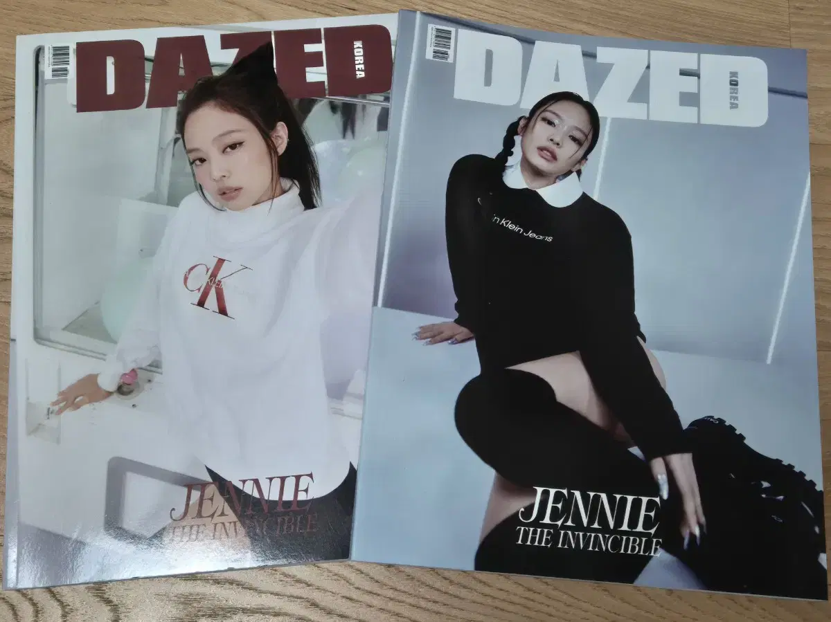 데이즈드 DAZED 제니 잡지 (2021.12) #176