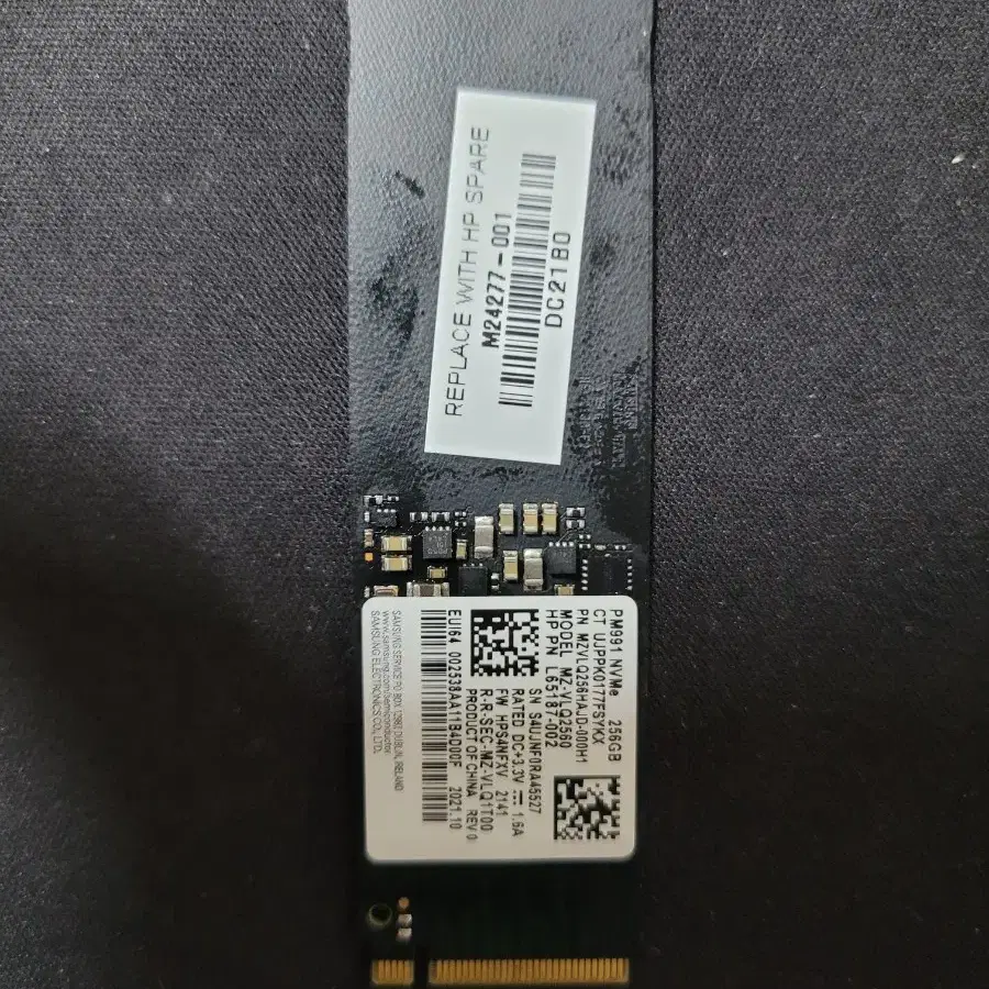 삼성 ssd nvme 256g 팝니다.