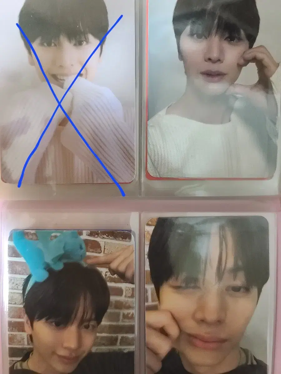 BTOB fan con tc From Photocard