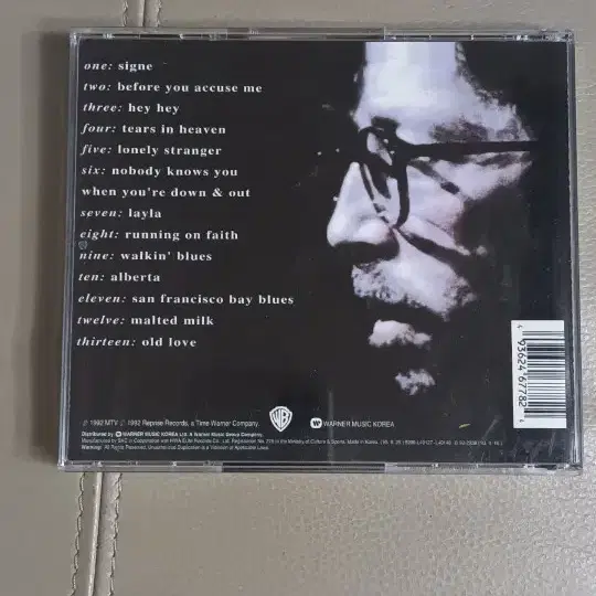 Eric Clapton - Unplugged (CD)