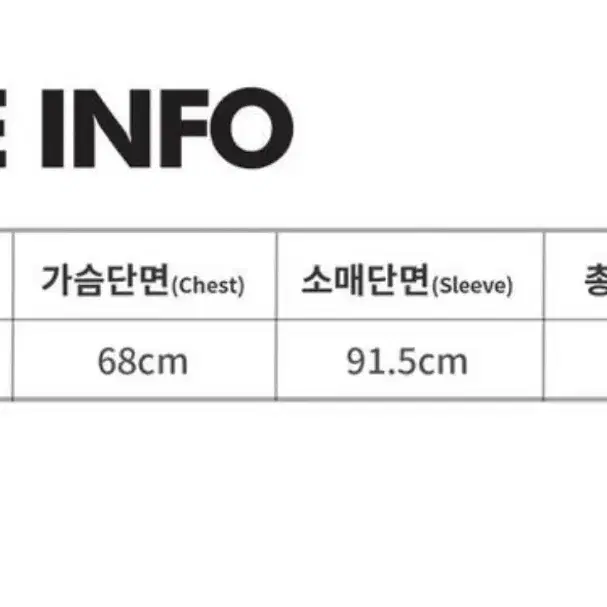 604service 와플 티셔츠 604서비스