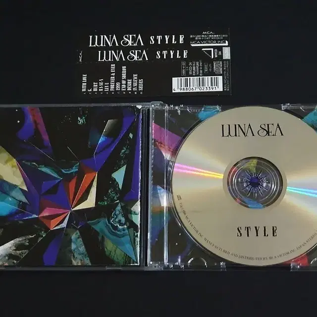 LUNA SEA 루나씨 5집 앨범 STYLE 음반