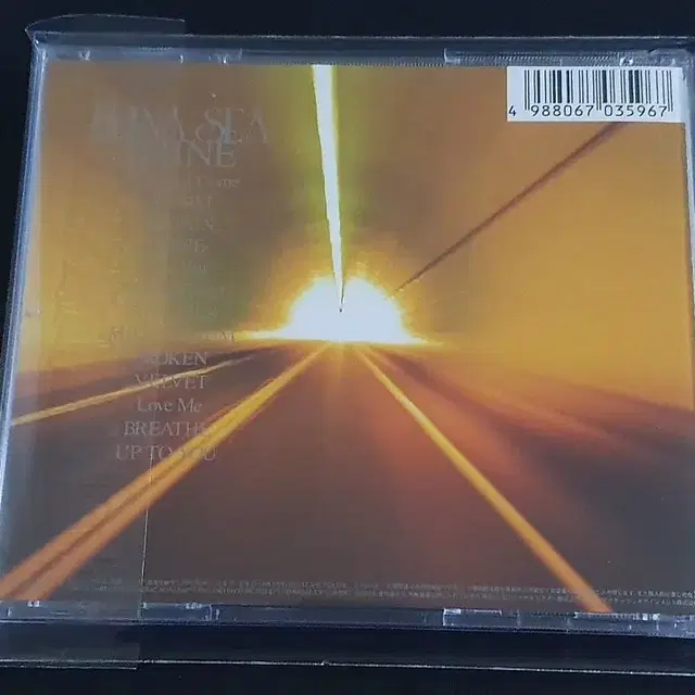 LUNA SEA 루나씨 6집 앨범 SHINE 음반