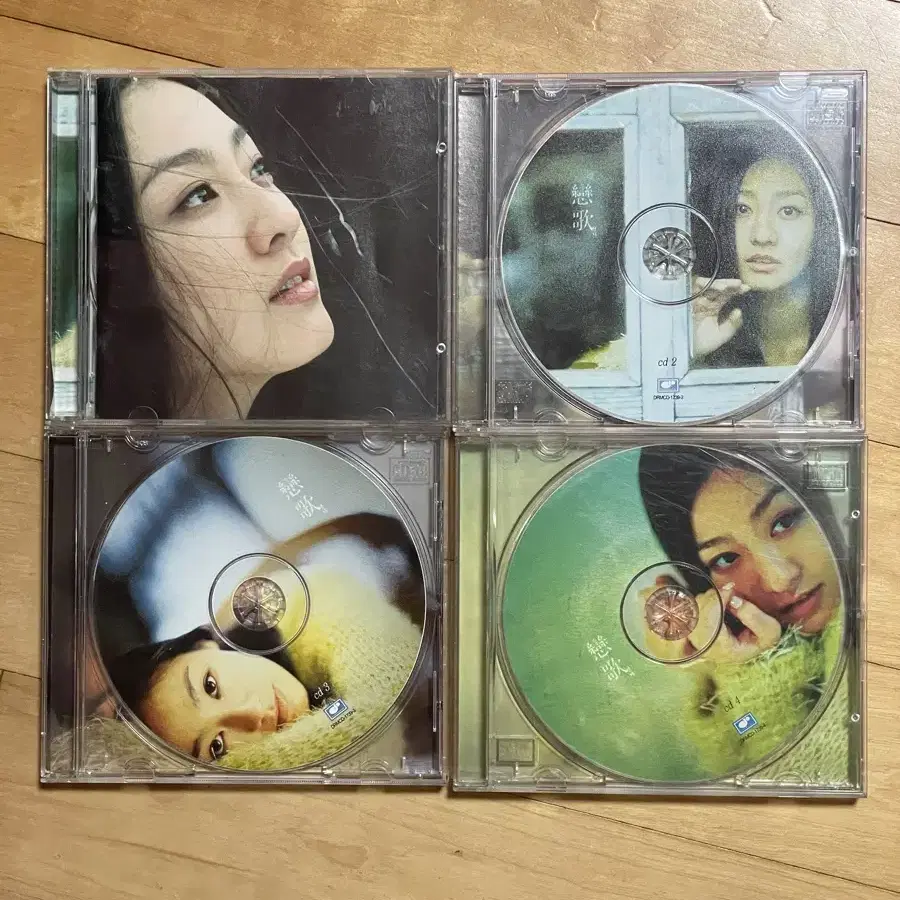 CD 이미연 연가 4 CD 세트 컴필레이션