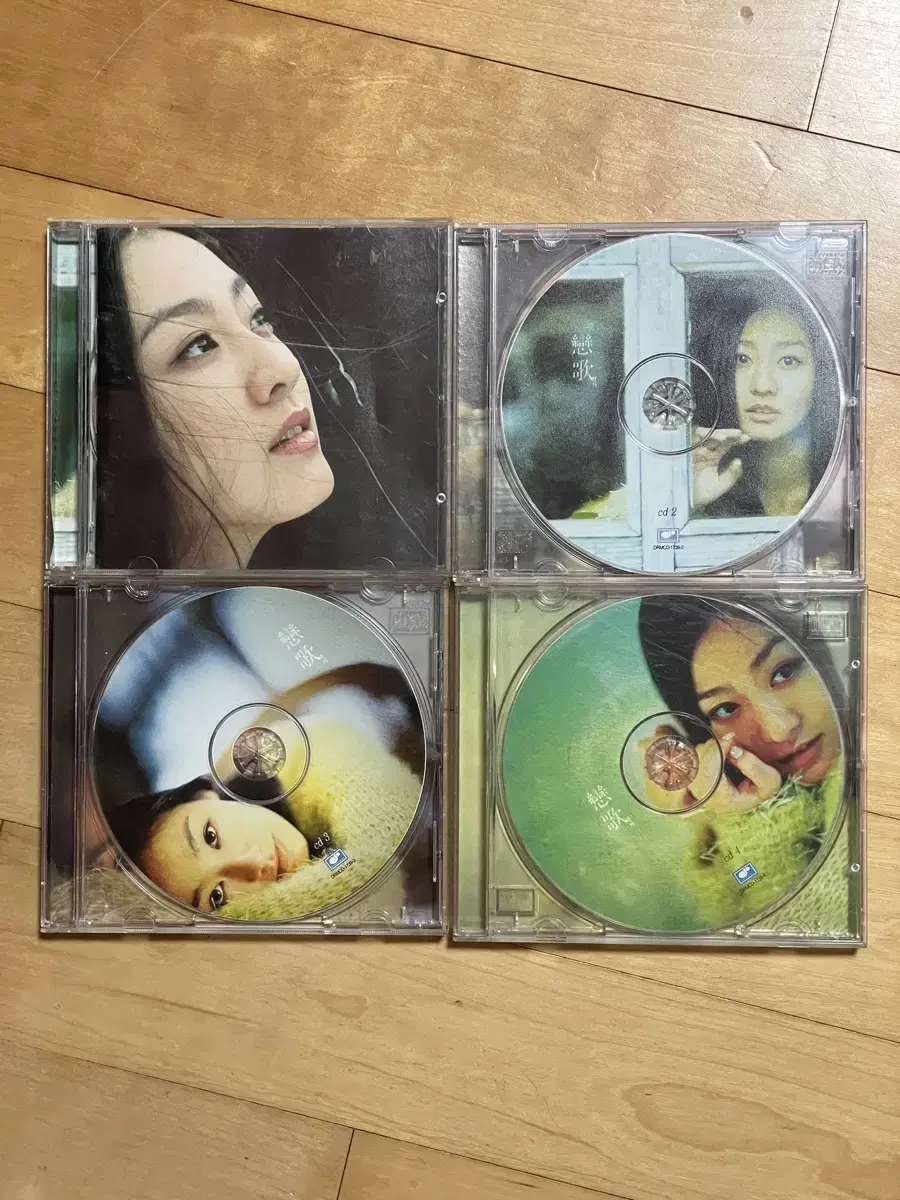 CD 이미연 연가 4 CD 세트 컴필레이션