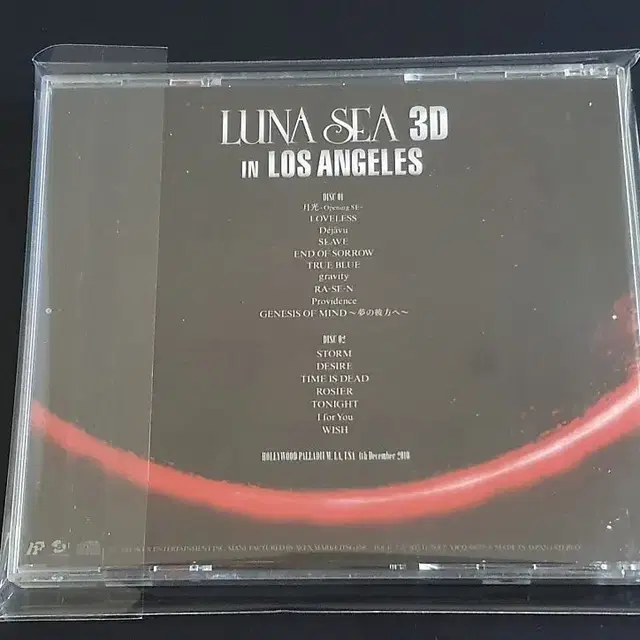 루나씨 라이브 앨범 LUNA SEA IN LOS ANGELES (2CD)