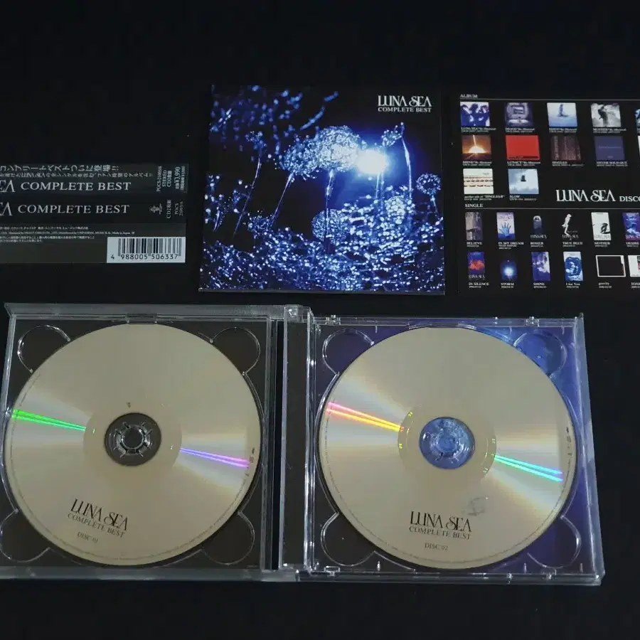 LUNA SEA 루나씨 베스트 앨범 COMPLETE BEST (2CD)