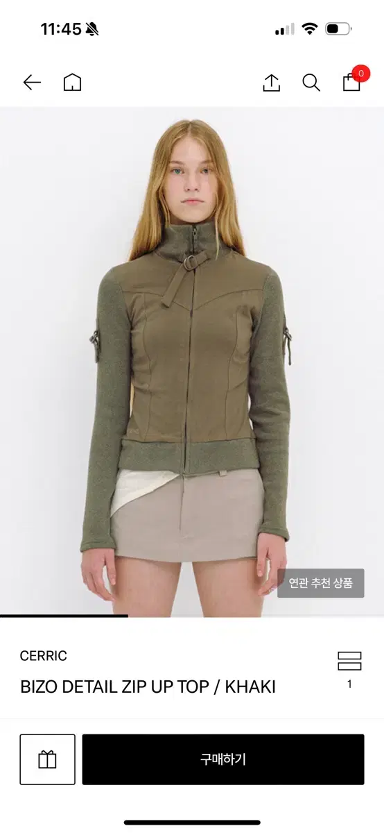 CERRIC BIZO DETAIL ZIP UP TOP / KHAKI