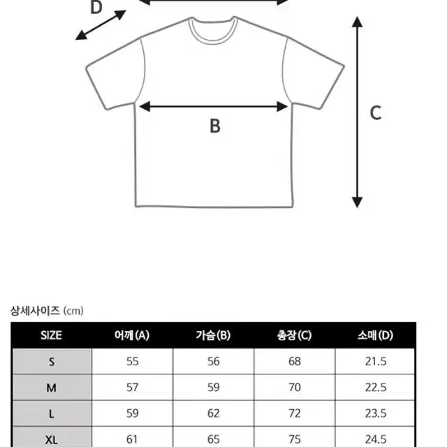 우왁굳즈 오뱅계르크 눕프핵 & 차가리