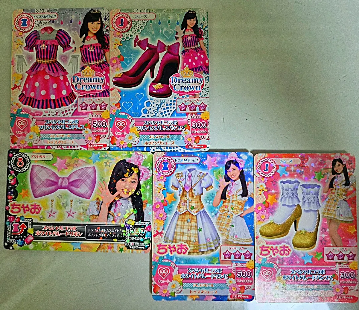 Aikatsu I.M. Star Ilpan Hashimoto Kanna Due Diligence kard WTS