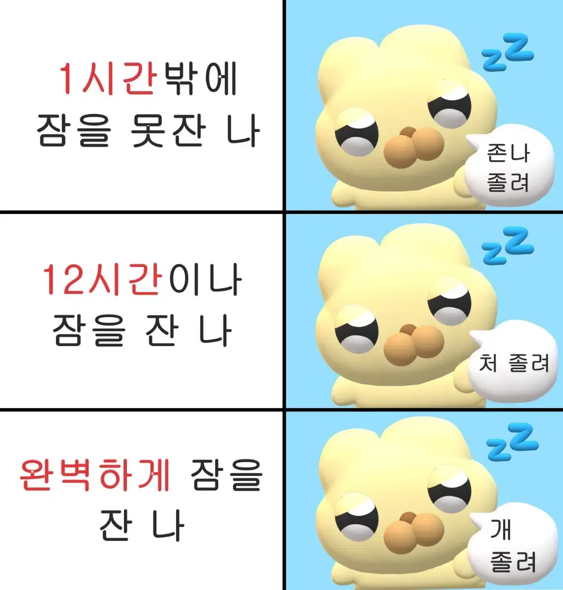 아이카츠 아이엠스타 일판 하시모토 칸나 실사 카드 양도