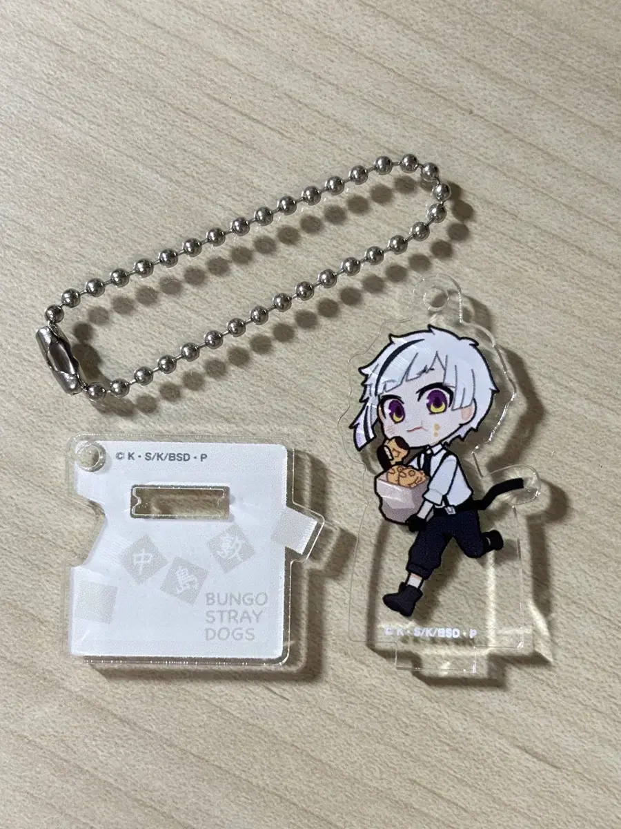 Moons Dog Stand acrylic keyring Atsushi