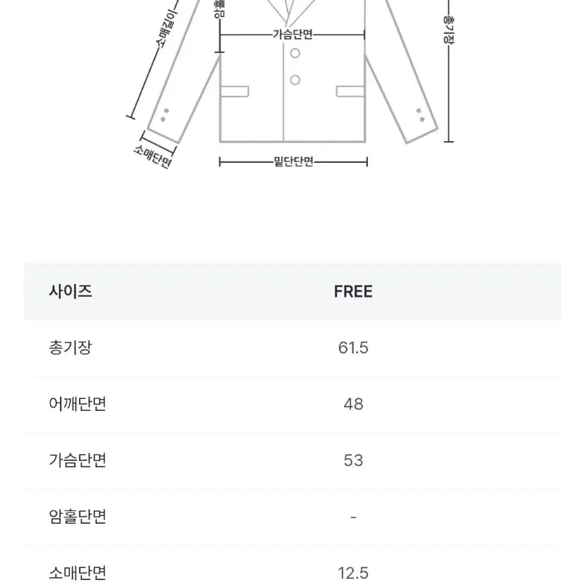 르아느 브라운 가죽자켓 오버핏 레더점퍼