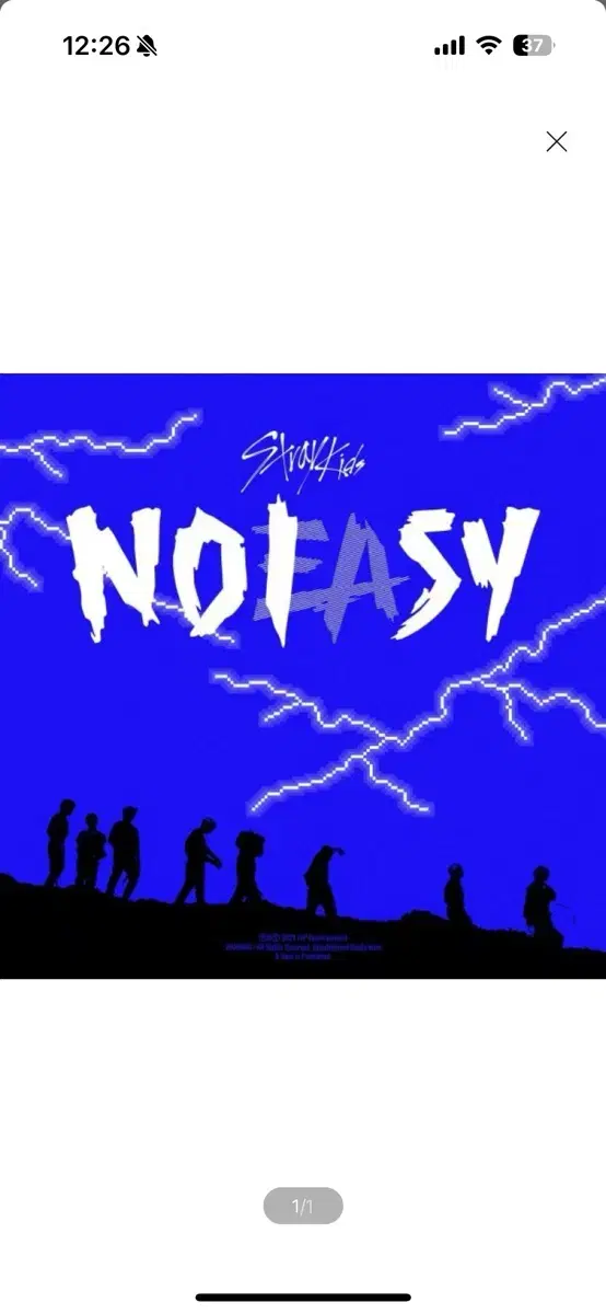 스트레이 키즈 (Stray Kids) 정규 2집 - NOEASY (일반반