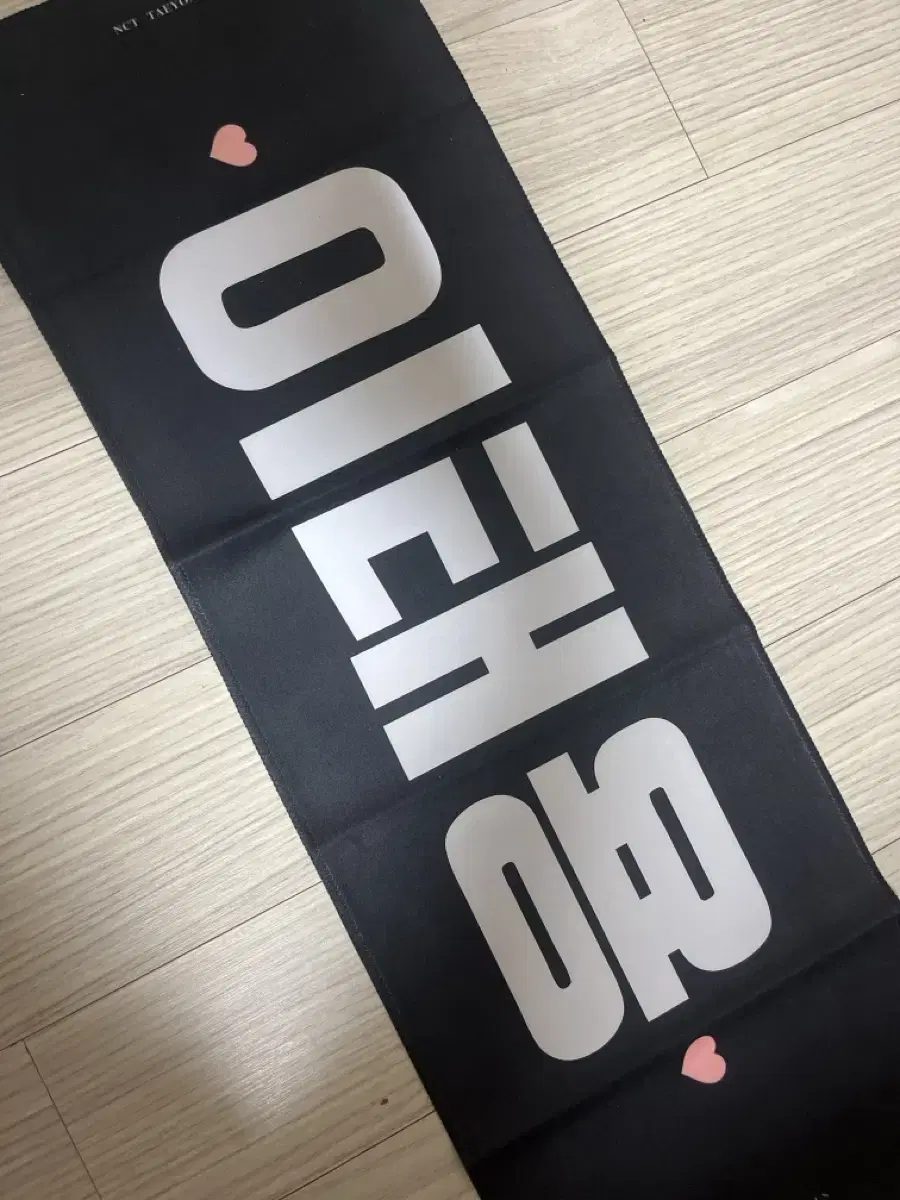 Taeyong Slogan