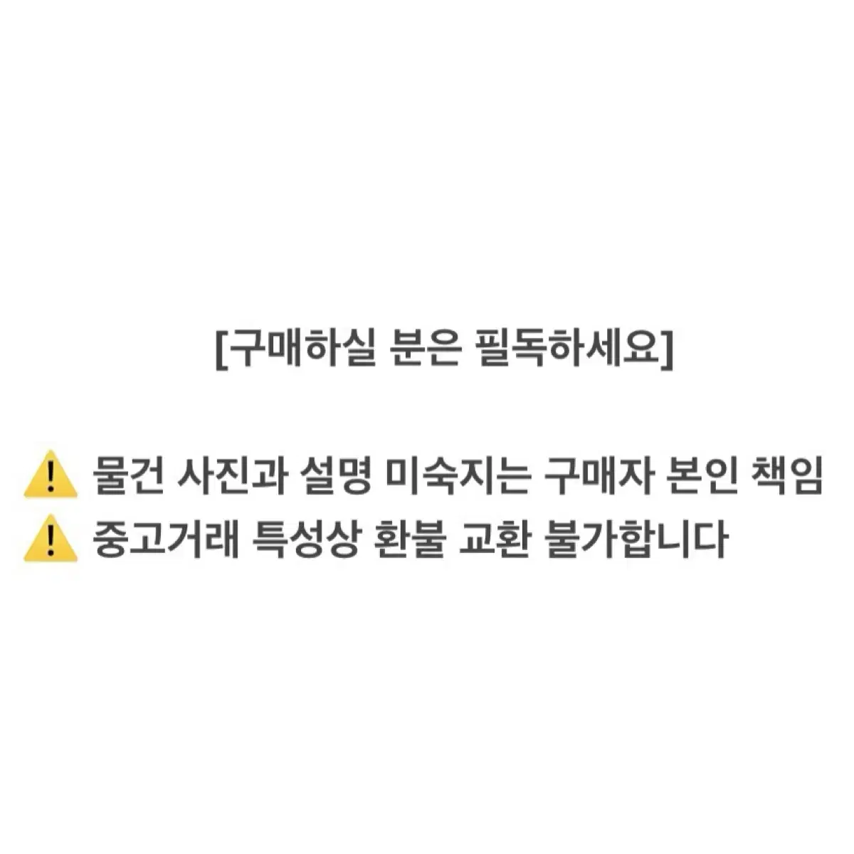 (새상품) 오버핏 반팔티 그레이