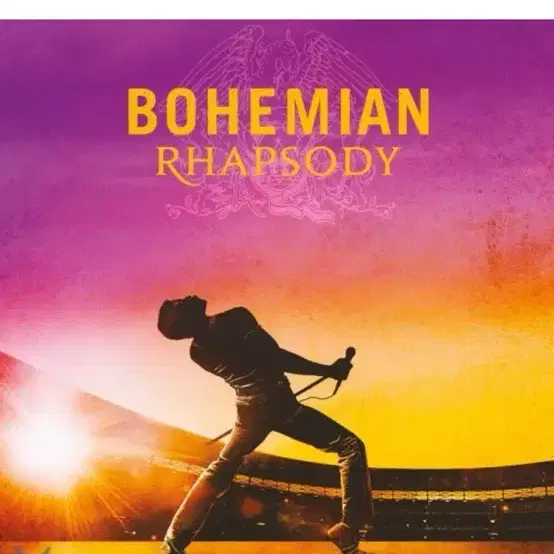 CD) 보헤미안 랩소디 영화음악 (Queen - Bohemian Rhap